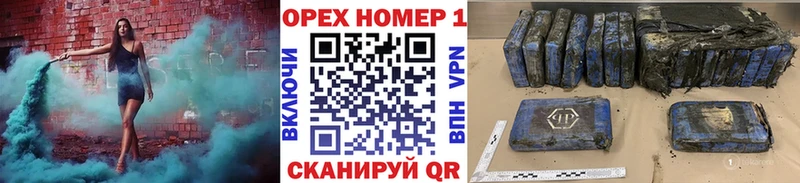 КОКАИН VHQ  как найти   Братск 