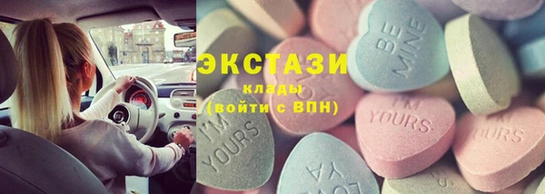 стаф Лиски
