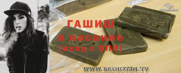 дистиллят марихуана Липки