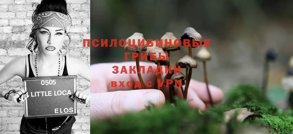 стаф Лиски