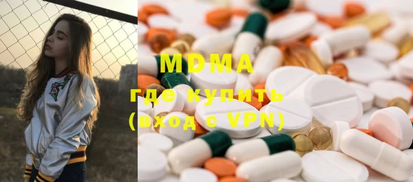 мет Магадан