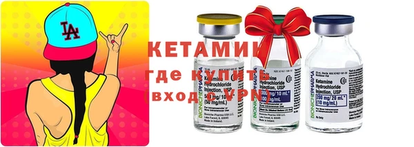 кокс Ессентукская