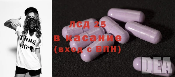 стаф Лиски