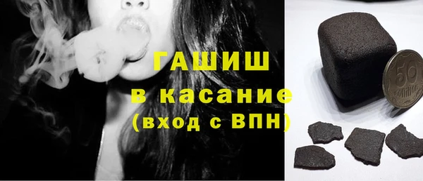 дистиллят марихуана Липки