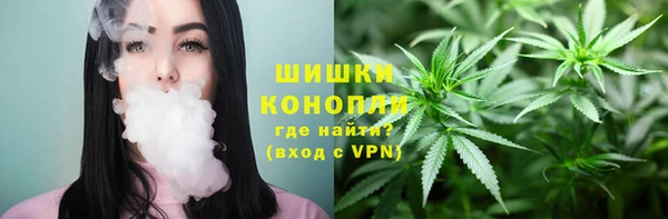бутик Лихославль