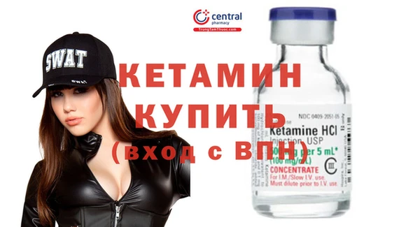 гашиш Майский