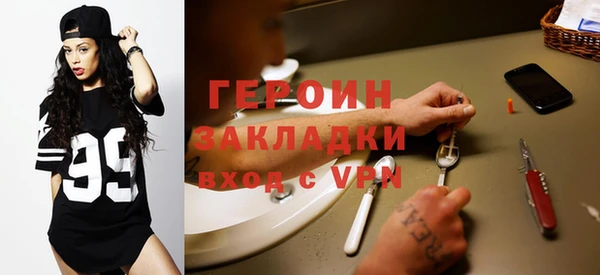 гашиш Майский