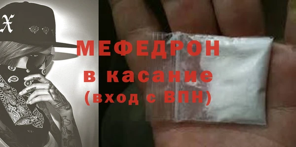 стаф Лиски