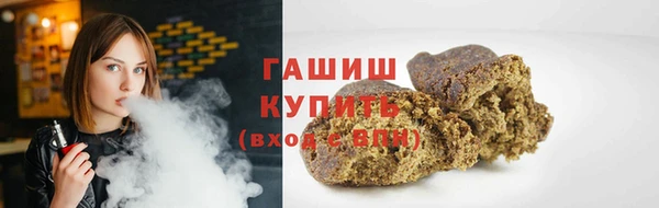 стаф Лиски