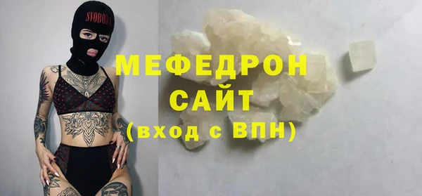 бутик Лихославль