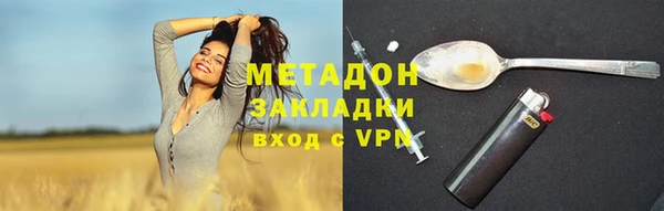 бутик Лихославль
