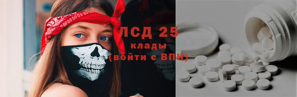 стаф Лиски