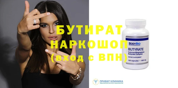 мет Магадан