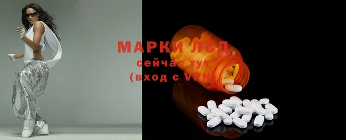 стаф Лиски