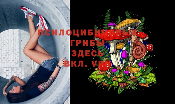 бутик Лихославль