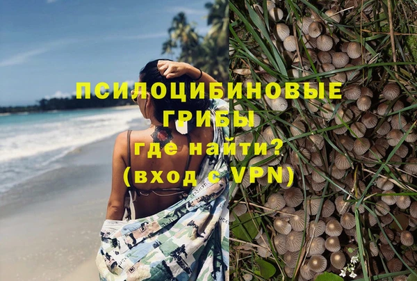 бутик Лихославль