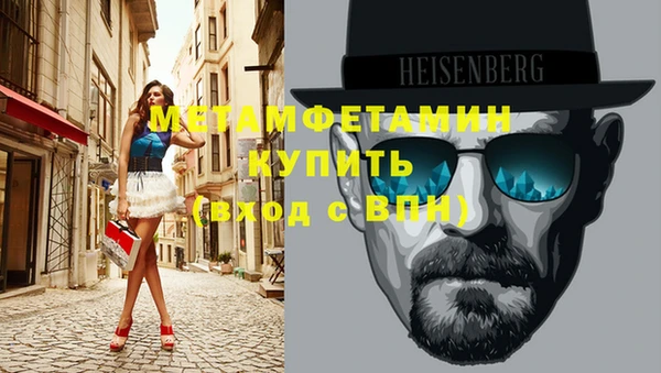 дистиллят марихуана Липки