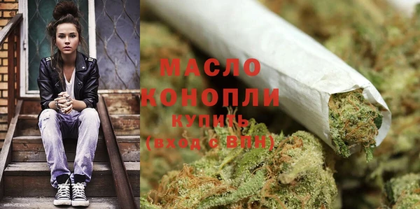 стаф Лиски