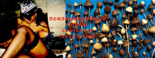 дистиллят марихуана Липки