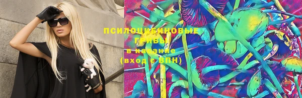 гашиш Майский