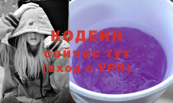 дистиллят марихуана Липки