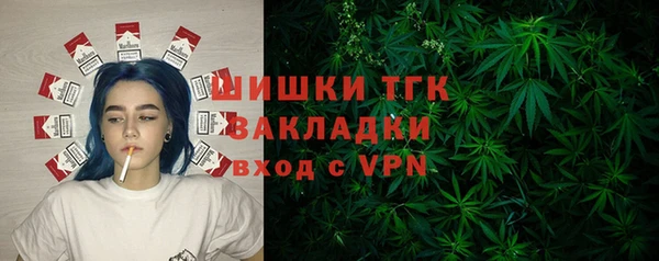 стаф Лиски