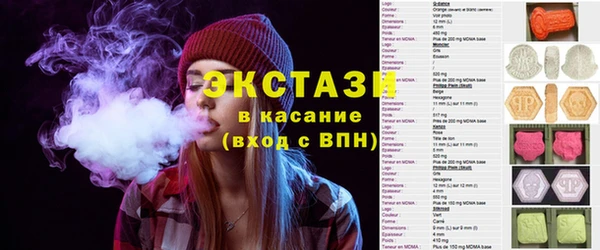 бутик Лихославль