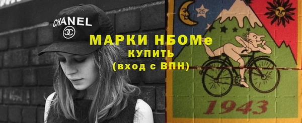 стаф Лиски