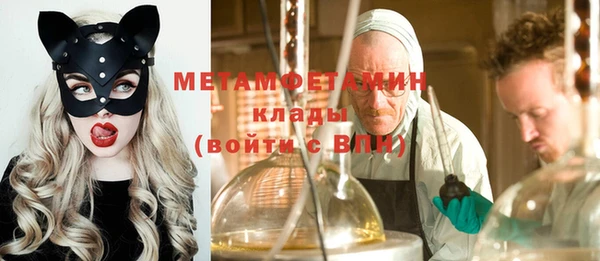 дистиллят марихуана Липки