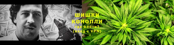 дистиллят марихуана Липки
