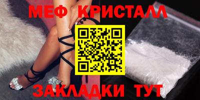 дживик Берёзовский