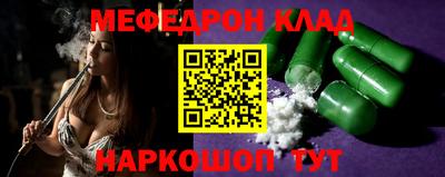 mix Аргун