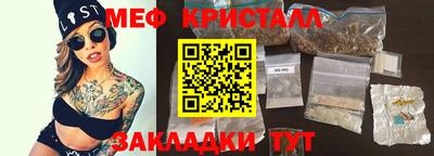 ECSTASY Бугуруслан