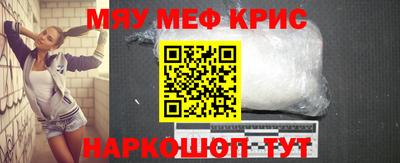 mix Аргун