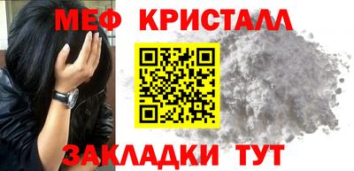 дживик Берёзовский