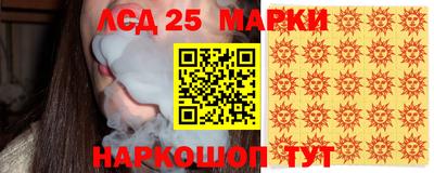 mix Аргун
