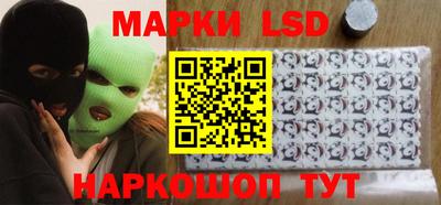 MDMA Бугуруслан
