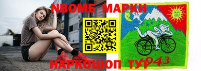 дмт Будённовск