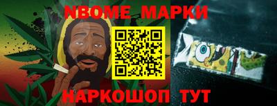мефедрон мука Апрелевка