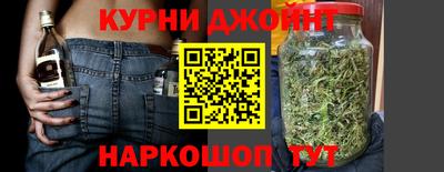 марки lsd Бузулук