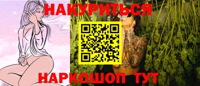 мефедрон мука Апрелевка