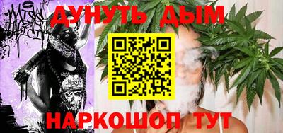 мефедрон мука Апрелевка