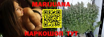 стафф Беслан