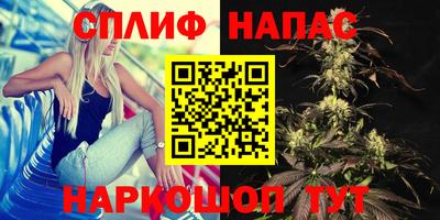 кокаин колумбия Абинск