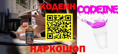 mix Аргун