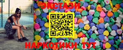 мефедрон мука Апрелевка