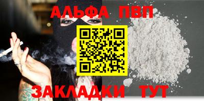 mix Аргун