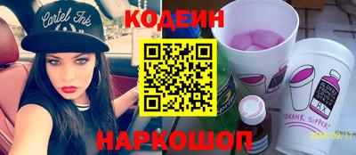 mix Аргун