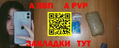 дживик Берёзовский