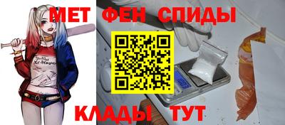 стафф Беслан